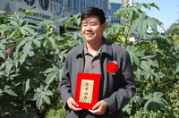 敦煌種業(yè)2005/2006年度先進企業(yè)、優(yōu)秀管理者和先進工作者名單