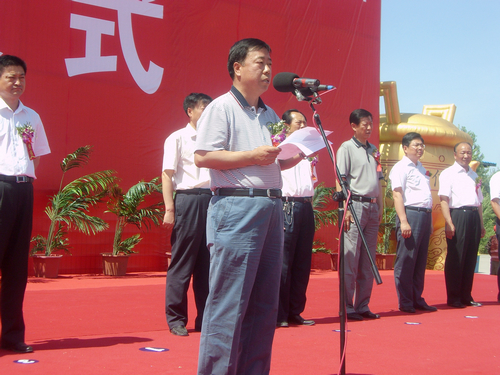 敦煌種業(yè)新疆瑪納斯油脂有限公司日產1000噸油脂生產線改擴建項目開工奠基