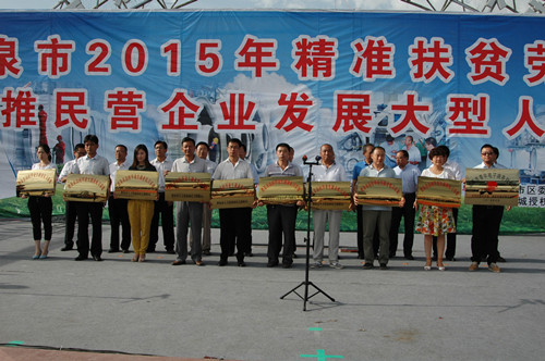 筑巢引鳳，吸納人才 敦煌種業(yè)參加酒泉市人社局組織的大型人才招聘會(huì)