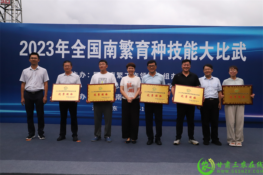 喜報！首屆全國南繁育種技能大比武活動在海南舉行 敦煌種業(yè)選手分別在競賽中獲得一、二等獎