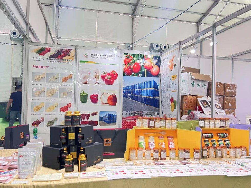 敦煌種業(yè)食品系列產(chǎn)品“圈粉”蘭洽會！番茄產(chǎn)業(yè)鏈“鮮”亮出圈